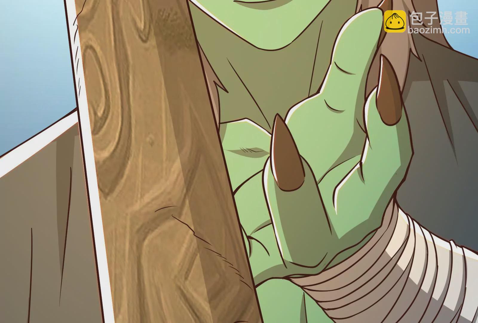 古神遊戲 - 第37話內亂！古神聯盟的機會！(1/3) - 3